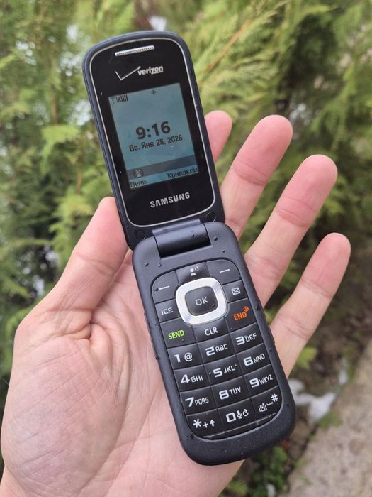 Samsung Verizon Gusto 3 Amerika