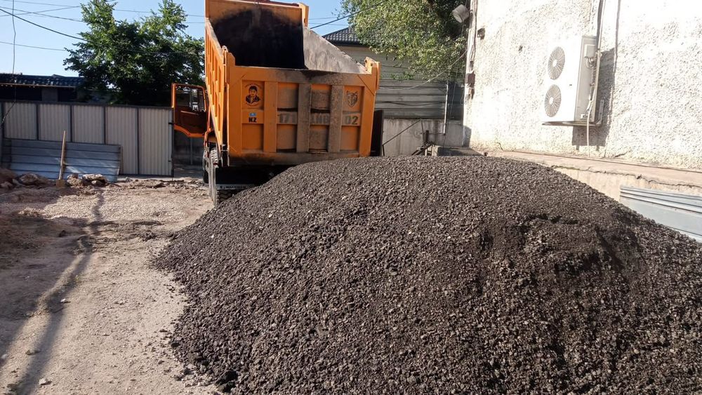 Асфальтная Крошка
