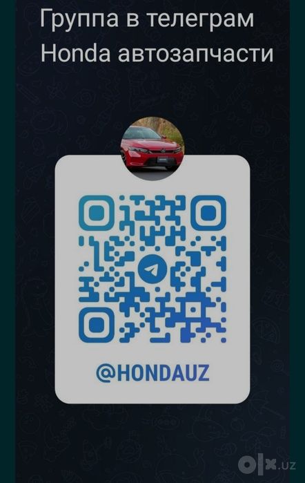 Crider Honda  воздушный фильтр оригинал