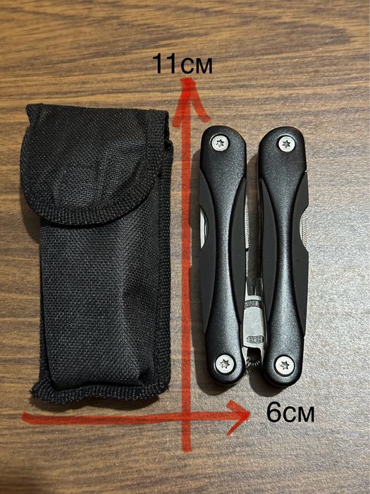 Мультитул многофункциональный .