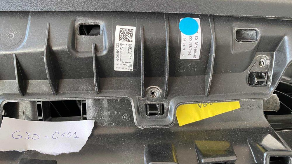 Като Ново Табло BMW 7 i7 G70 Черно със сив шев