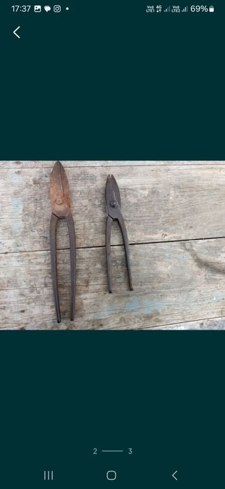 Ножницы малые разные.