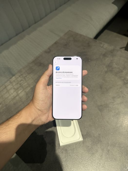 Iphone 16 pro max 90%