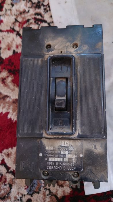 Автомат выключатель 600 ампер