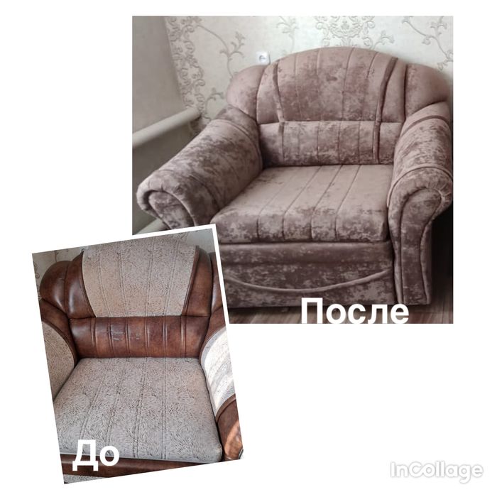 Реставрация мебели