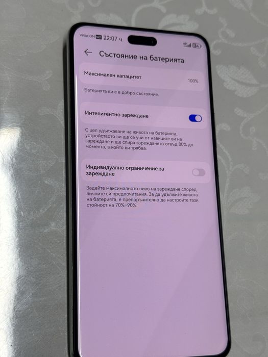 Huawei Nova 13 pro 512GB