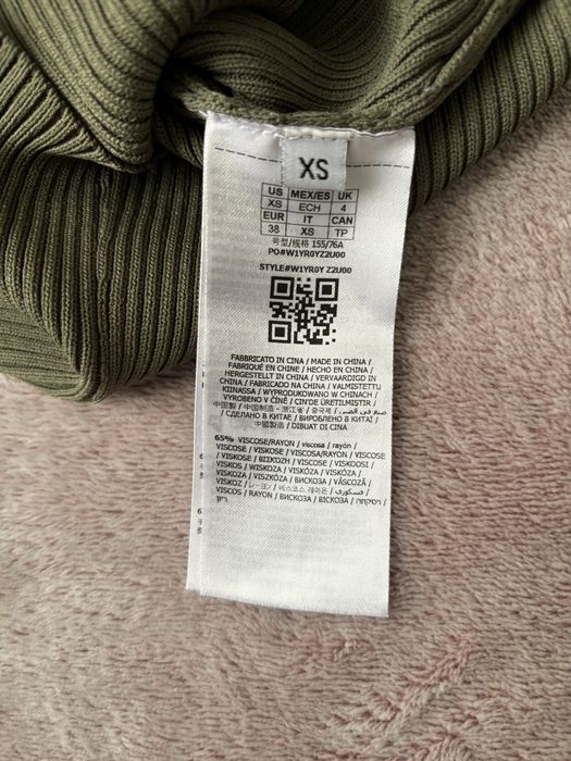 Блузи,тениски Pause, Guess