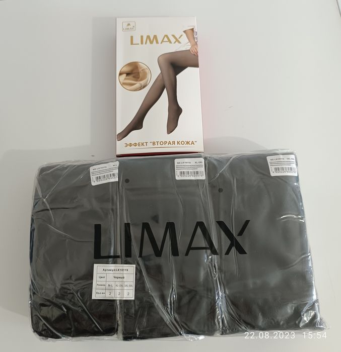 Колготки женские