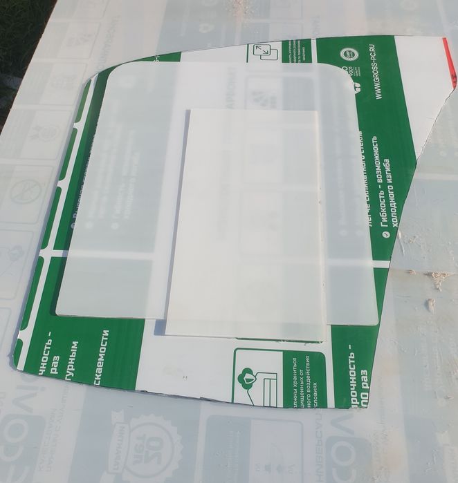 Продам  Оргстекла  прозрачные