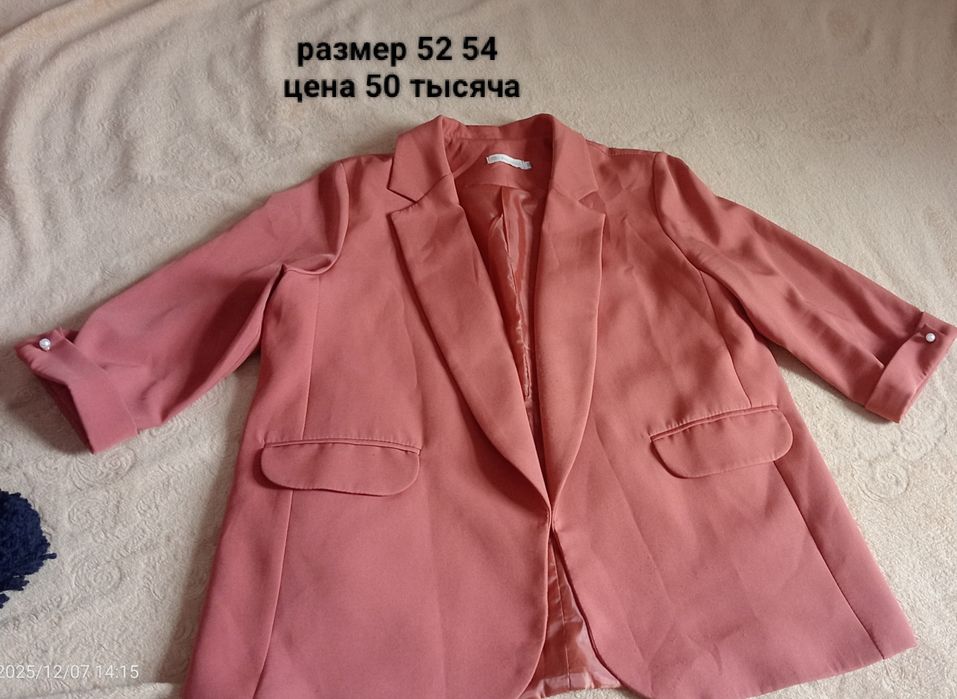 Женской одежда 50 тысяча