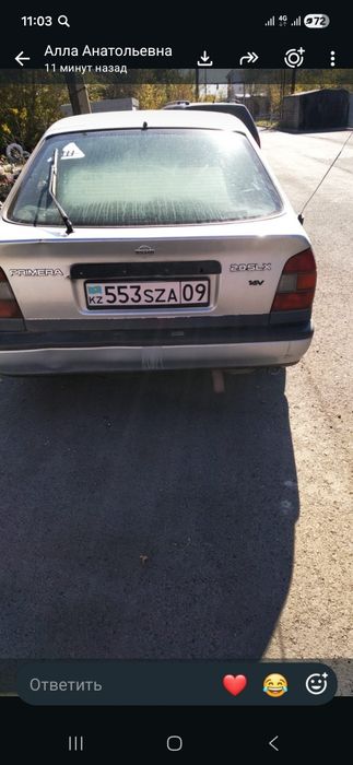 Продаётся Nissan