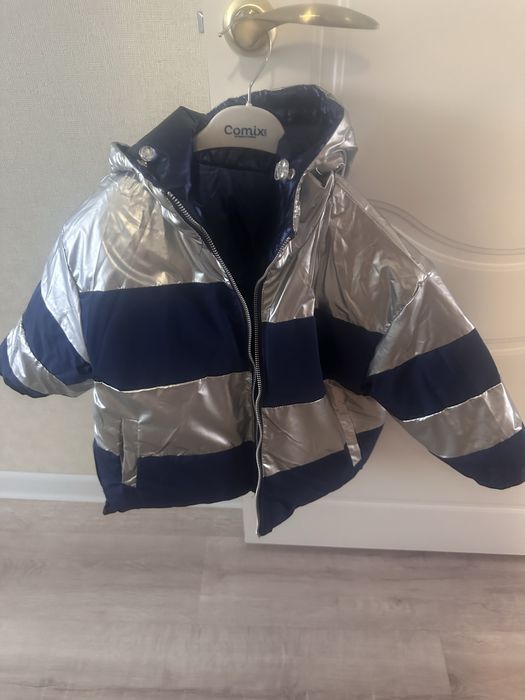 Куртка для мальчика