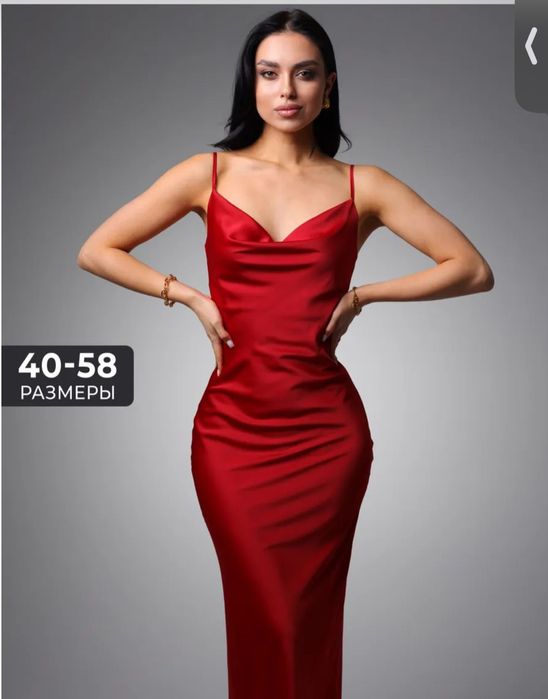 Продам платье праздничное