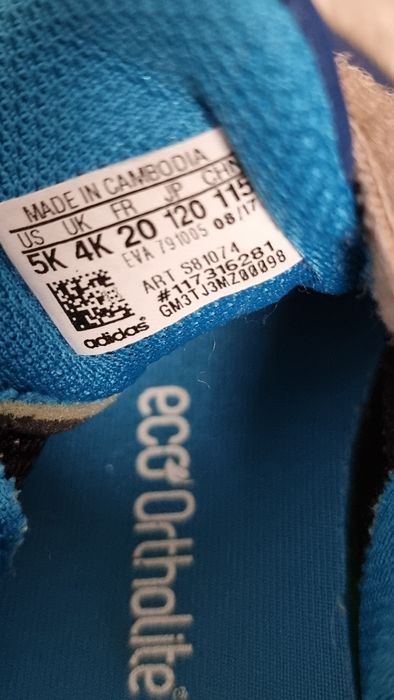 Încălțăminte Adidas copii