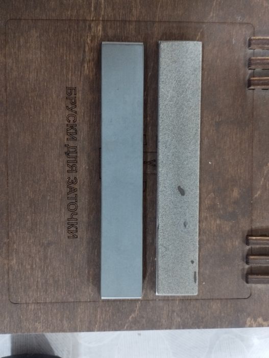 Бруски для заточки