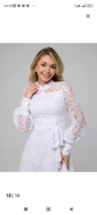 Продам свадебное платье.
