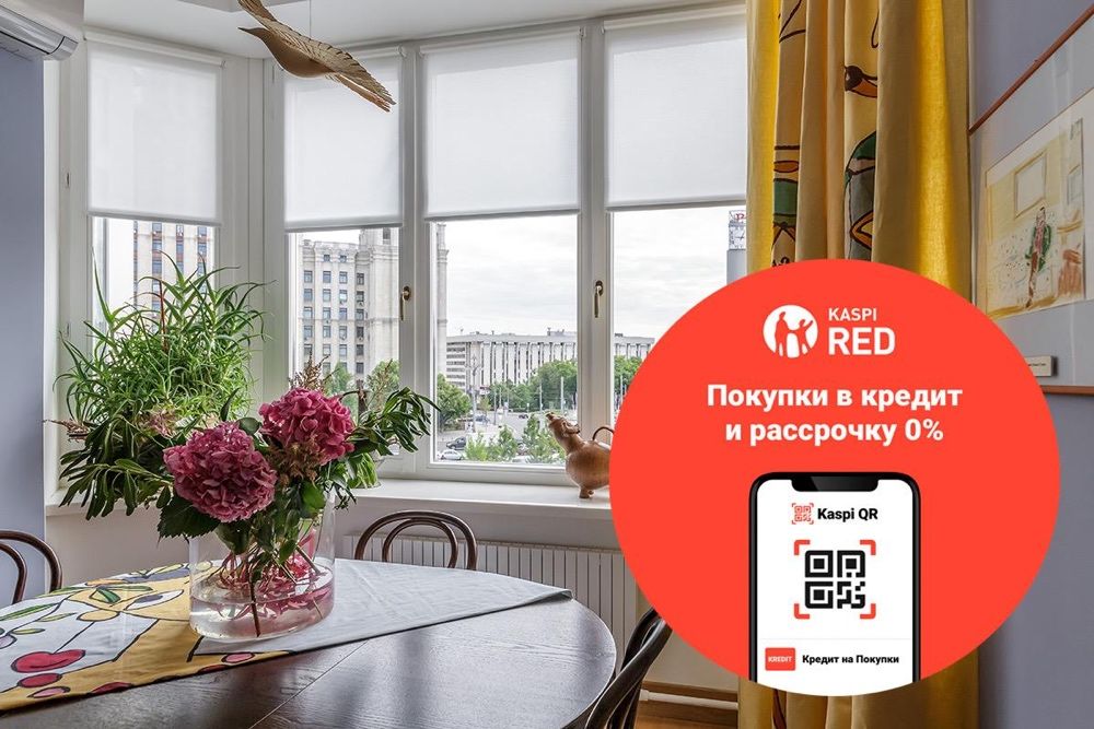 Жалюзи. Ролл шторы. День-ночь (зебра)