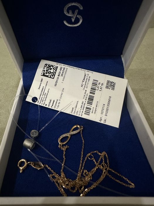 Золотое колье с бриллиантами