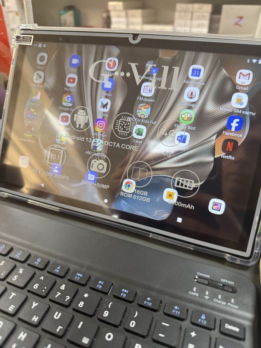 Планшет на андроиде модель G2000