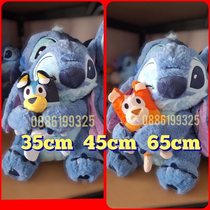 Плюшена играчка Стич с Блуи и Бинго, Плюшен Стич, който гушка Блуи