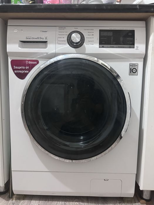 продается стиральная машина
