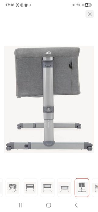 Приставная кроватка