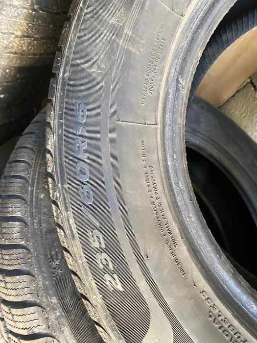 Продам шины зимние