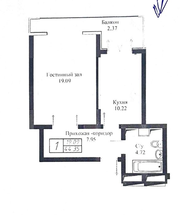 Срочно продаётся 1 комнатная квартира в новостройке, Узбекфильм