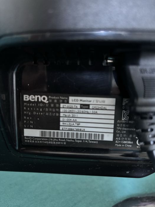 Монитор BENQ диагональ 22