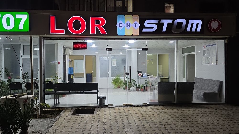 Аренда кабинет для Стоматолога