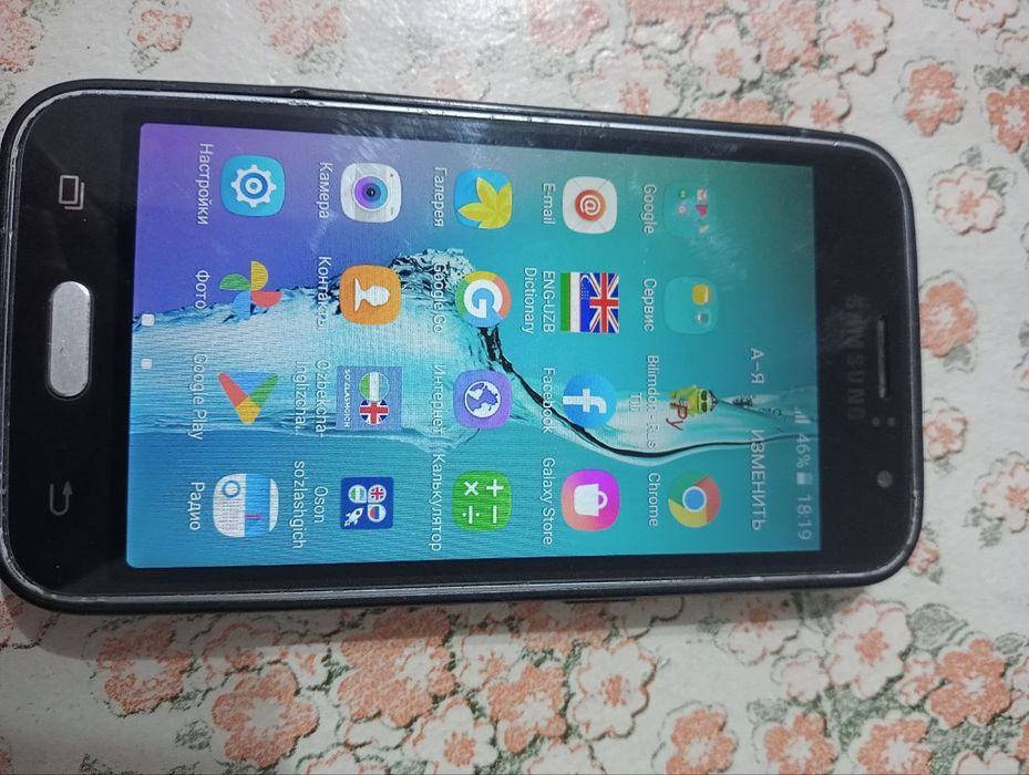 Samsung Galaxy J1