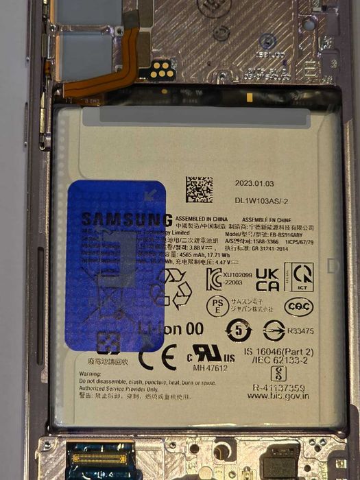 Baterie Samsung S23 PLus Originala Noua  SM-S916B