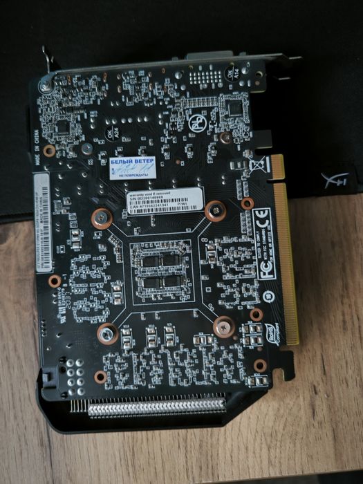 Продам видеокарту 1660 super