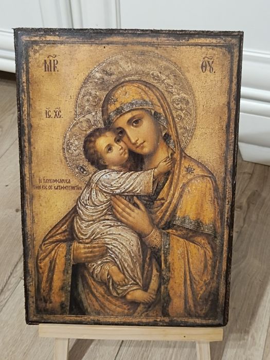 Maica Domnului din Vladimir