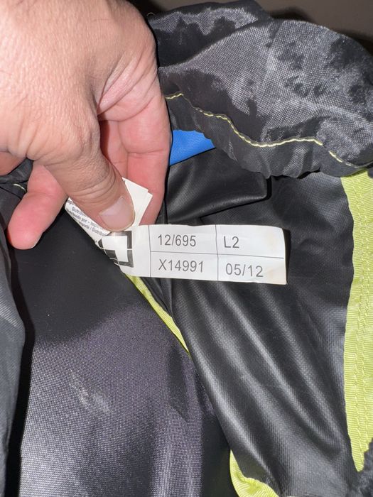 Туристическа раница