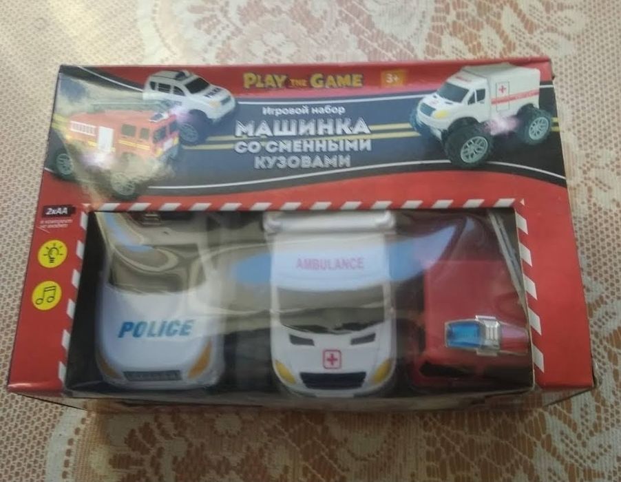 Лестница.Машинки.