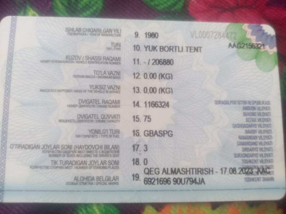 УАЗ сотилади.матор ремонт килинган.5та метан балон куйилган.350-400км