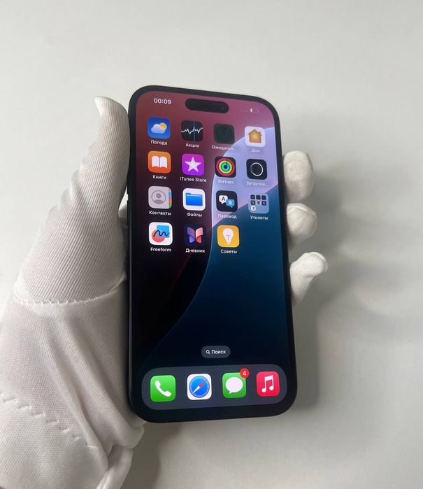 Iphone 15 телефон