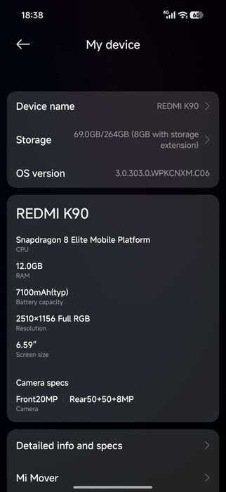 Redmi K90 (китай) 12/256 идеал