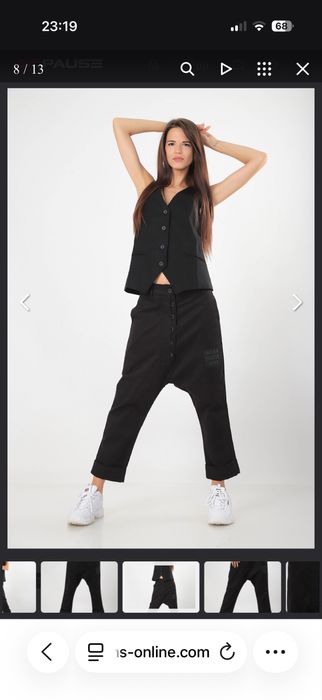 Сет на Pause Jeans