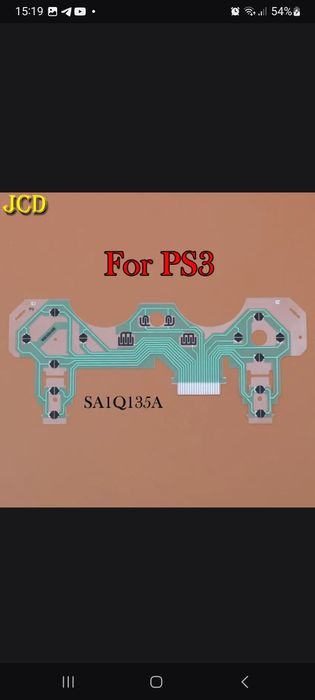 PS5.PS4.PS3-Запис игры.Ремонт Любой Игри есть 8000.сум