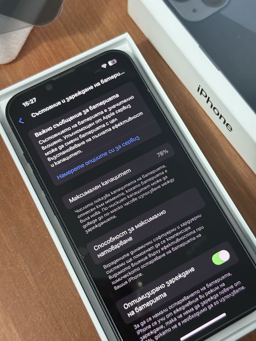 Iphone 13 256gb + 4 кейса и 3 протектора