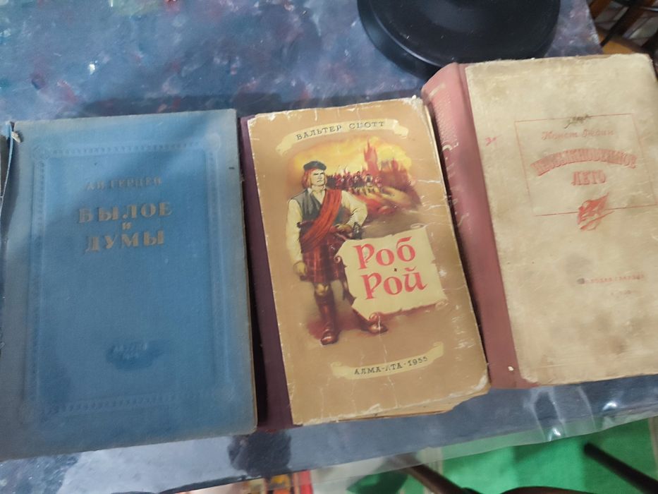 журналы советского времени
