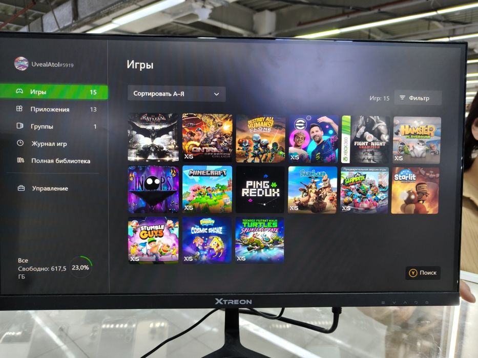 Срочно Xbox Series X