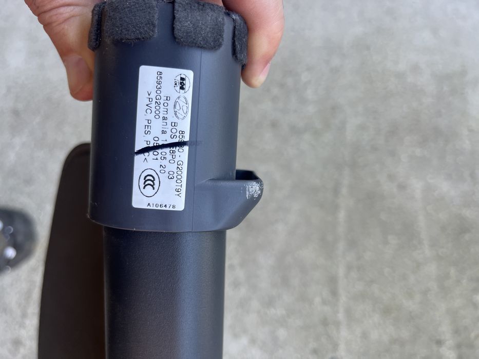 Оригинална щора за багажник за Hyundai Ioniq 2015-2021г.