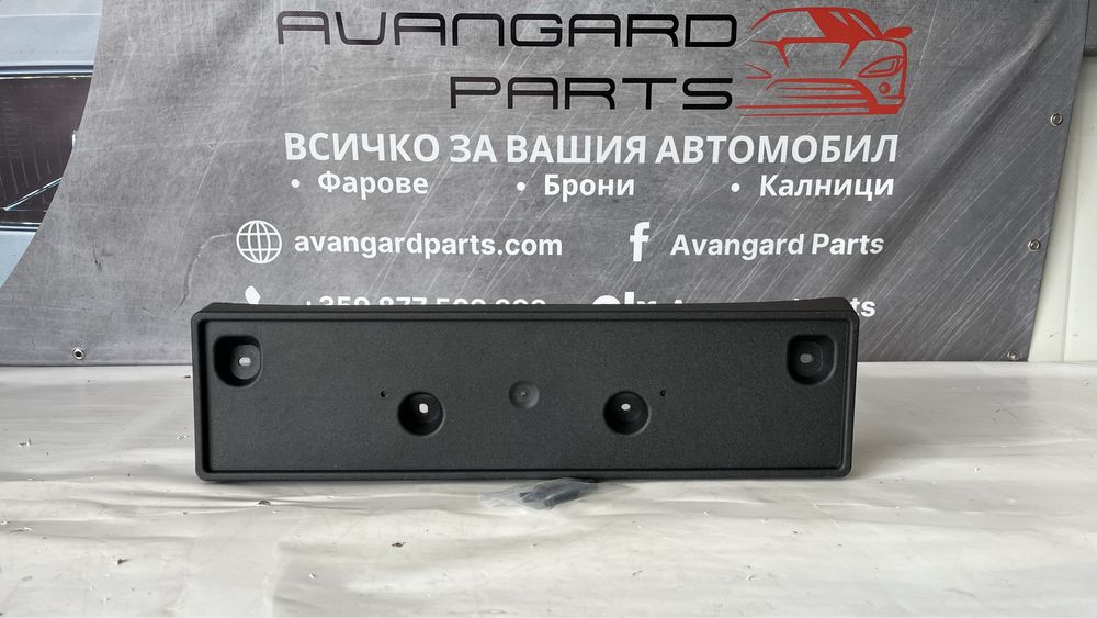 Подложка за регистрационната табела Ford Mustang Mach-E