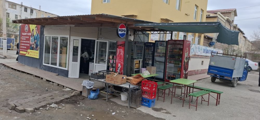 Кучма дукон сотилади. Баракали жой