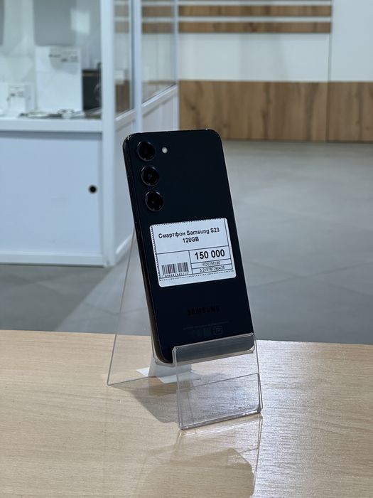 Samsung S21 Plus, Самсунг С21 Плюс, Рассрочка, Апорт Маркет