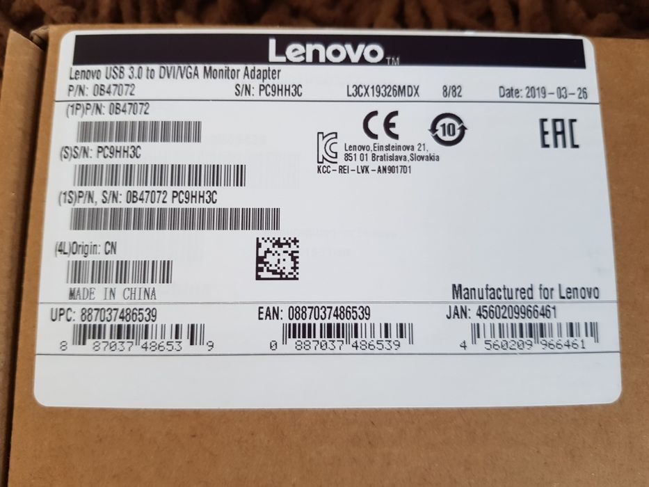 Monitor adapter USB 3.0