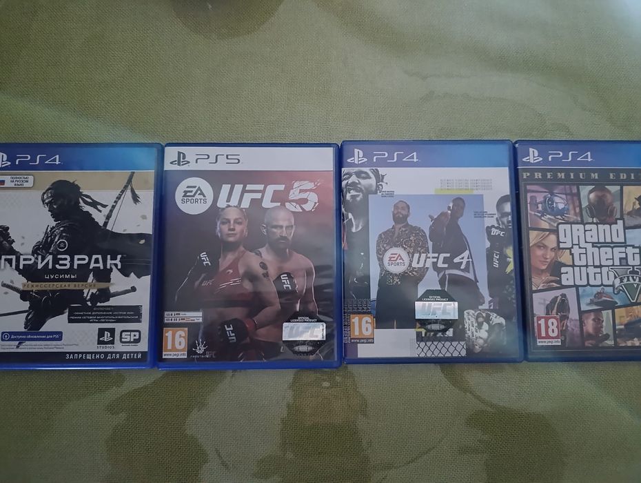 Продам Игры Пс5 Пс4